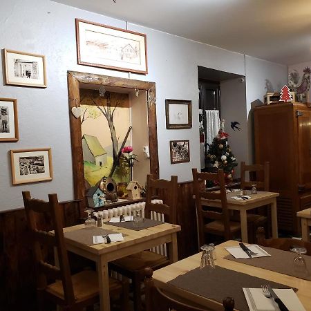 Auberge La Bergerie Sainte-Marie-de-Campan Exteriör bild
