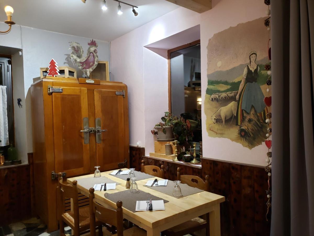 Auberge La Bergerie Sainte-Marie-de-Campan Exteriör bild